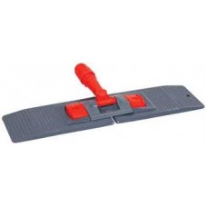NEMLİ MOP APARATI 60 CM